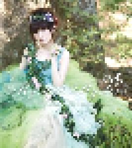 Yukari Tamura: My Wish My Love (Single-CD) - Bild 1