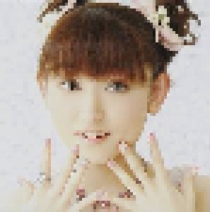 Yukari Tamura: Little Wish 〜Lyrical Step〜 (Single-CD) - Bild 1