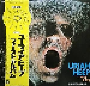 Uriah Heep: ...Very 'eavy ...Very 'umble (LP) - Bild 1