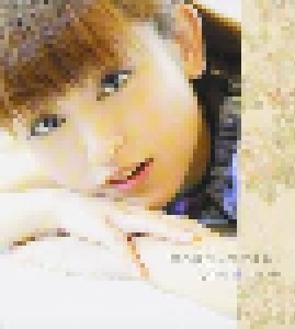 Yukari Tamura: 眠れぬ夜につかまえて (Single-CD) - Bild 1