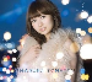 Haruka Tomatsu: ヒカリギフト (Single-CD) - Bild 1
