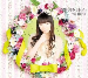 Yui Horie: Presenter (Single-CD + DVD-Single) - Bild 1