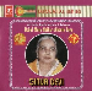 Cover - Girija Devi: Babul Mora Naihar Chhooto Jaye - Vol. 3