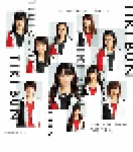 Morning Musume.'14: TIKI BUN／シャバダバ ドゥ～／見返り美人 (Single-CD) - Bild 1