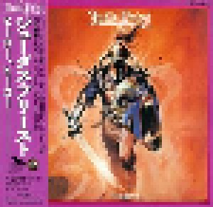 Judas Priest: Hero, Hero (CD) - Bild 1