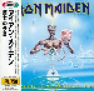 Iron Maiden: Seventh Son Of A Seventh Son (CD) - Bild 1