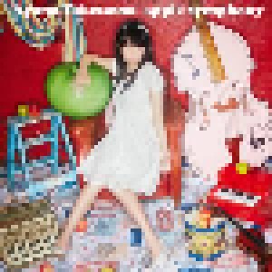 Cover - Ayana Taketatsu: Apple Symphony