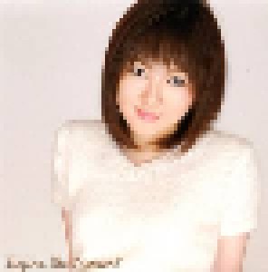 Eri Kitamura: Before The Moment (Single-CD) - Bild 1