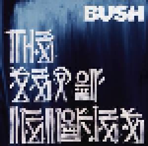 Bush: The Sea Of Memories (2-CD) - Bild 1