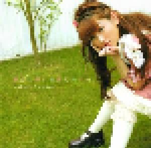Yukari Tamura: 蒼空に揺れる蜜月の小舟。 (CD) - Bild 1