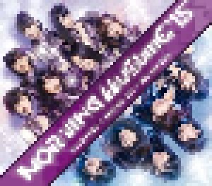 Morning Musume.'15: 冷たい風と片思い／Endless Sky／One And Only (Single-CD) - Bild 1