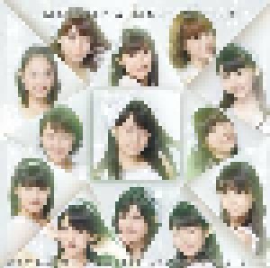 Morning Musume.'15: 冷たい風と片思い／Endless Sky／One And Only (Single-CD + DVD-Single) - Bild 1