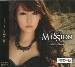 Mari Hamada: Mission (CD + Single-CD) - Bild 2