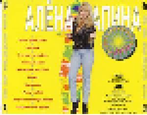 Алёна Апина: Музыка Для Дискотек (CD) - Bild 2