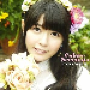 Ayana Taketatsu: Colore Serenata (CD + DVD) - Bild 1