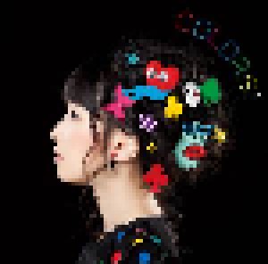 Cover - Kanae Itō: Colors!