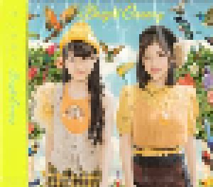 YuiKaori: Bright Canary (CD) - Bild 2
