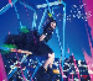 Aoi Yūki: クピドゥレビュー (Single-CD + DVD-Single) - Bild 1