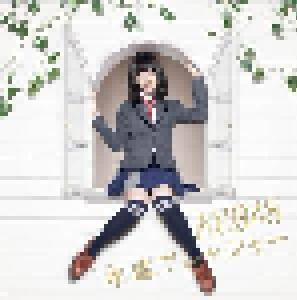 AKB48: 永遠プレッシャー - Cover