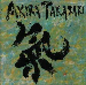 Akira Takasaki: 氣 - Cover