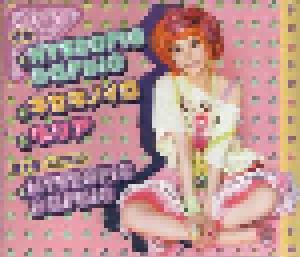 Aya Hirano: Hysteric Barbie (Single-CD + DVD-Single) - Bild 2