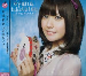 Ayana Taketatsu: ♪の国のアリス (Single-CD + DVD-Single) - Bild 1