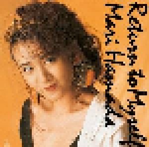 Mari Hamada: Return To Myself (SHM-CD) - Bild 1