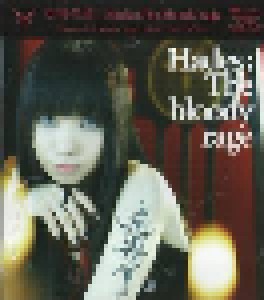妖精帝國: Hades: The Bloody Rage (Single-CD + DVD-Single) - Bild 2