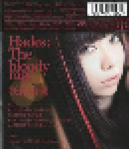 妖精帝國: Hades: The Bloody Rage (Single-CD + DVD-Single) - Bild 3