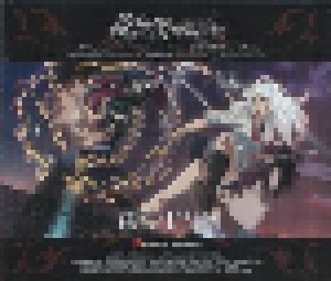 妖精帝國: 救世Άργυρός (Single-CD) - Bild 2