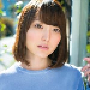 Kana Hanazawa: 君がいなくちゃだめなんだ (Single-CD) - Bild 1