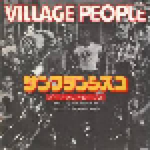 Cover - Village People: San Francisco (You've Got Me) / Hollywood (Everybody Is A Star)