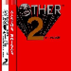 Cover - Keiichi Suzuki: MOTHER 2
