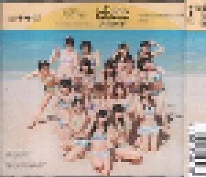 AKB48: Labrador Retriever (Single-CD) - Bild 3