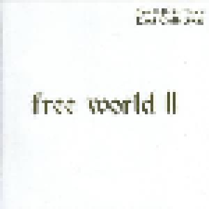 Munetaka Higuchi: Free World II ~Higuchi Project Team Last Collection~ (CD + DVD) - Bild 1