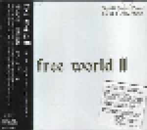 Munetaka Higuchi: Free World II ~Higuchi Project Team Last Collection~ (CD + DVD) - Bild 2