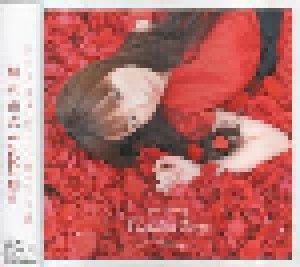 Yui Horie: Golden Time (Single-CD) - Bild 3