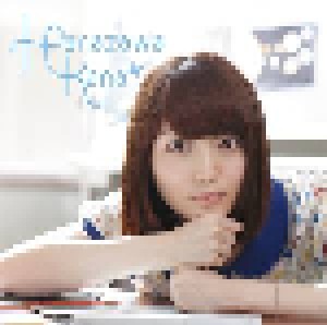Kana Hanazawa: 初恋ノオト (Single-CD) - Bild 1