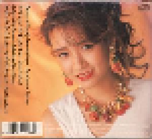 Mari Hamada: Return To Myself (CD) - Bild 2