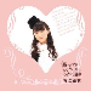 Yui Horie: 嘘つきアリスとくじら号をめぐる冒険 (CD) - Bild 1