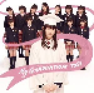 Sakura Gakuin: My Graduation Toss (Single-CD) - Bild 1