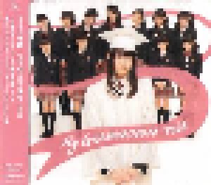 Sakura Gakuin: My Graduation Toss (Single-CD) - Bild 2