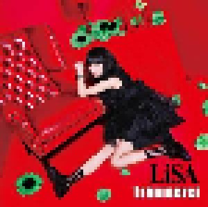 LiSA: Träumerei (Single-CD) - Bild 1