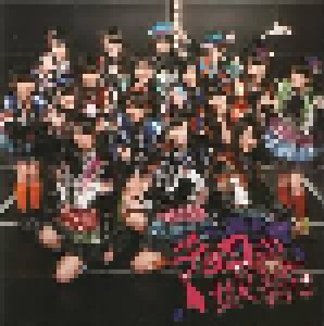 SKE48: チョコの奴隷 (Single-CD) - Bild 1