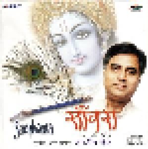 Jagjit Singh: Saanwara (CD) - Bild 1