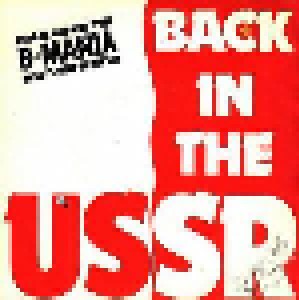 B-Mania: Back In The Ussr (12") - Bild 1