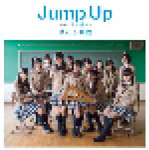Sakura Gakuin: Jump Up ~ちいさな勇気~ (Single-CD + DVD-Single) - Bild 1