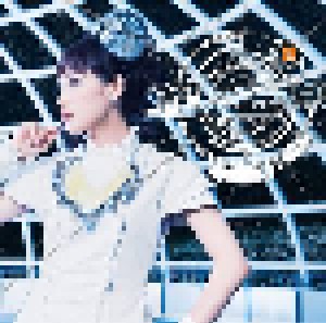 fripSide: Infinite Synthesis 2 (CD) - Bild 1