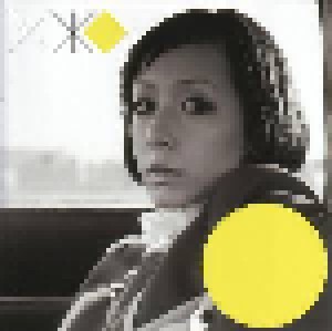 Cover - Kaela Kimura: どこ