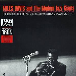 Miles Davis & The Modern Jazz Giants: Miles Davis And The Modern Jazz Giants (LP) - Bild 1
